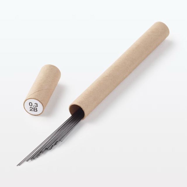 なめらかシャープ芯　150〜199円