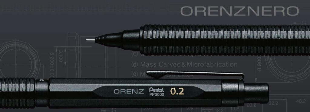 男子高校生の進学祝いにおすすめのシャーペン：ぺんてる オレンズネロ