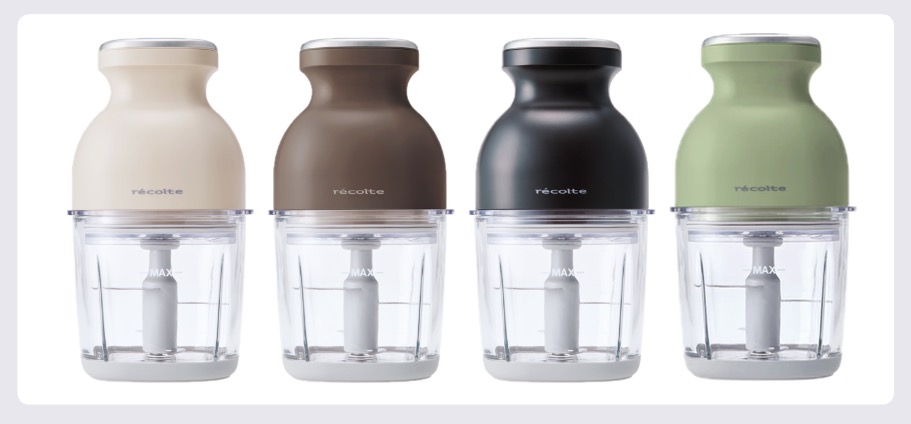 レコルト フードプロセッサー ボンヌ　カラー比較（コードあり）