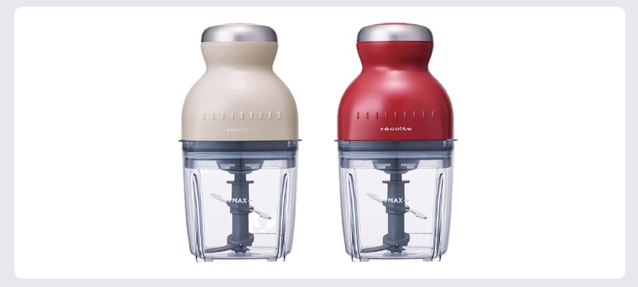 レコルト フードプロセッサー ボンヌカラー比較（コード付き）